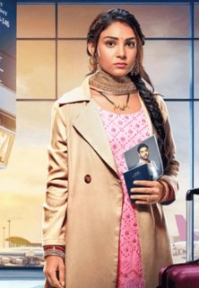 Мегха - сезон гроз / Megha Barsenge / Мегха — сезон гроз