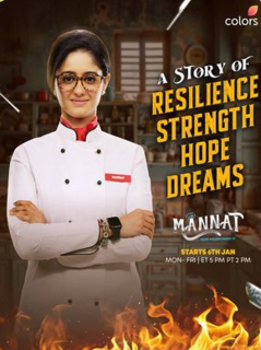 Mannat: Harr Khushi Paane Ki Mannat 10st January 2026 Full Episode смотреть индийский сериал онлайн