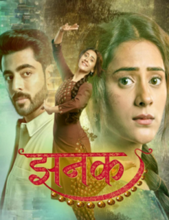 Jhanak 9nd January 2026 Full Episode смотреть индийский сериал онлайн