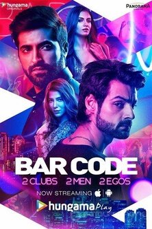 Клубная Карта / Bar Code