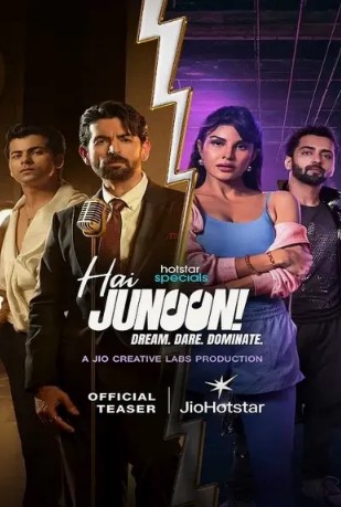 Это Страсть / Hai Junoon