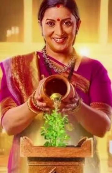 Kyunki Saas Bhi Kabhi Bahu Thi 2 10st January 2026 Full Episode смотреть индийский сериал онлайн