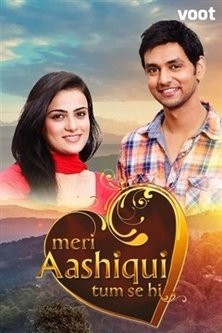 Лишь ты — моя любимая / Meri Aashiqui Tum Se Hi