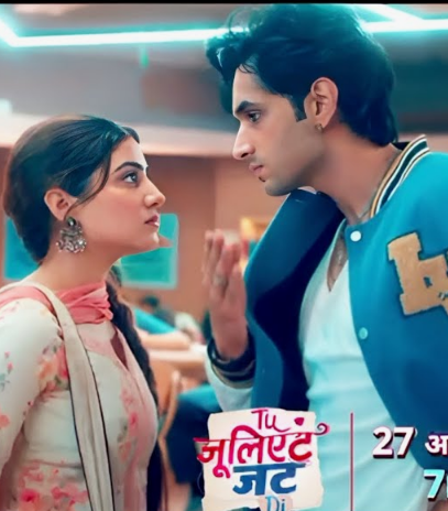 Tu Juliet Jatt Di 10rd January 2026 Full Episode смотреть индийский сериал онлайн
