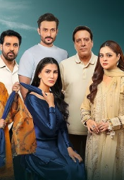 Корыстный / Mafaad Parast