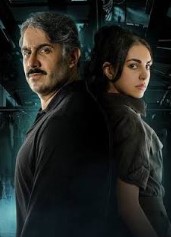 До и после / Men … Elaa