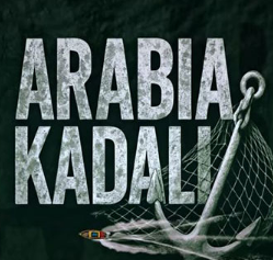 Арабское море / Arabia Kadali